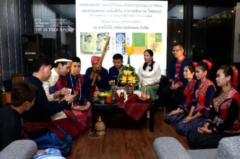 เมื่อเร็วๆ นี้ คุณแววรัตน์ ชำนาญภักดี ผู้...