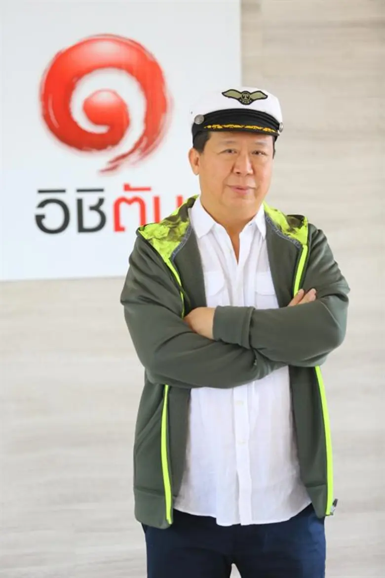 อิชิตันเผยแผนบุกตลาดใหม่ฝ่าวงล้อมเศรษฐกิจ ตั้งเป้าคว้า 7,500 ล้านบาท