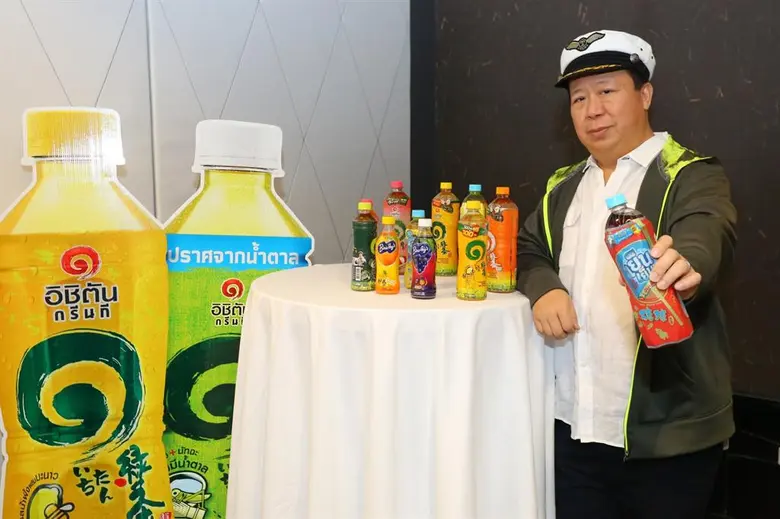 อิชิตันเผยแผนบุกตลาดใหม่ฝ่าวงล้อมเศรษฐกิจ ตั้งเป้าคว้า 7,500 ล้านบาท