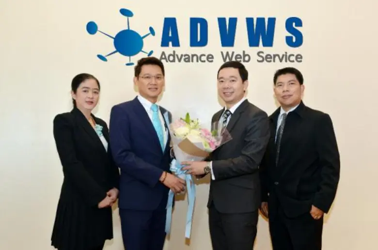 ดร.อภิสิทธิ์ ฉัตรทนานนท์ ประธานกรรมการบริ...