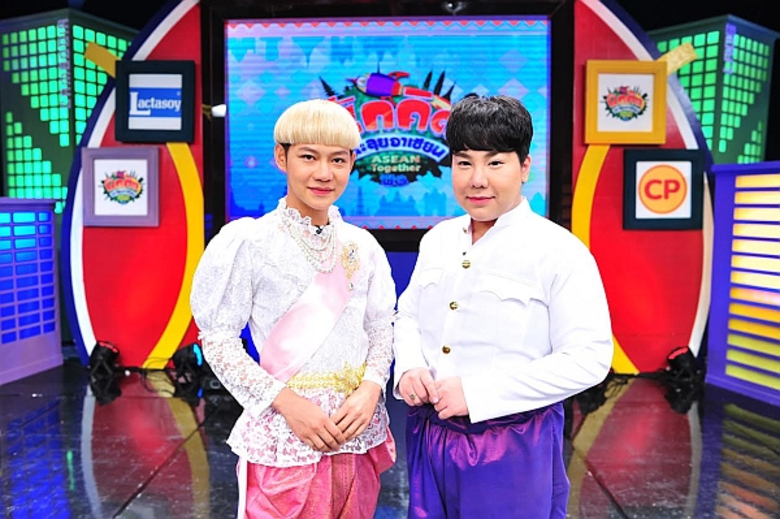 รายการนักคิดตะลุยอาเซียน Asean Together ว...