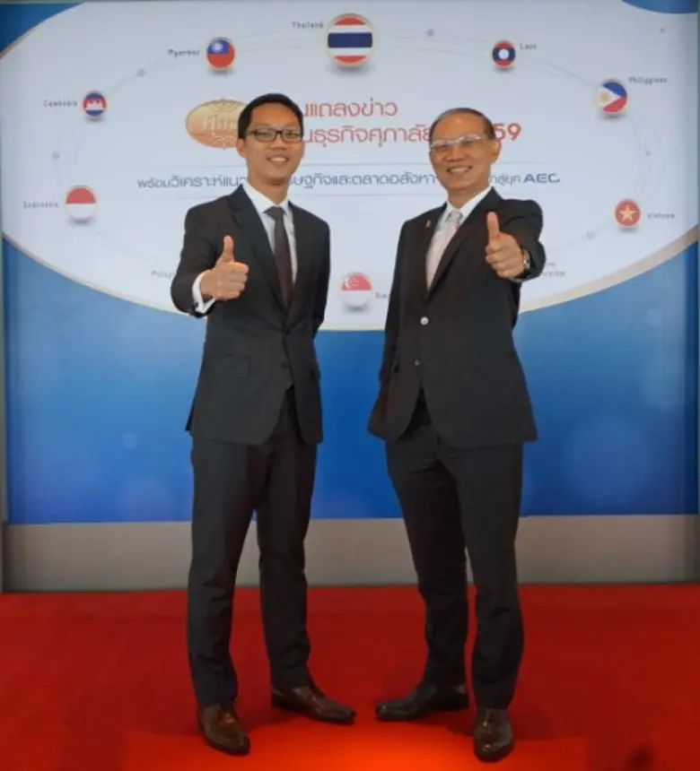 ดร.ประทีป ตั้งมติธรรม ประธานกรรมการบริหาร...