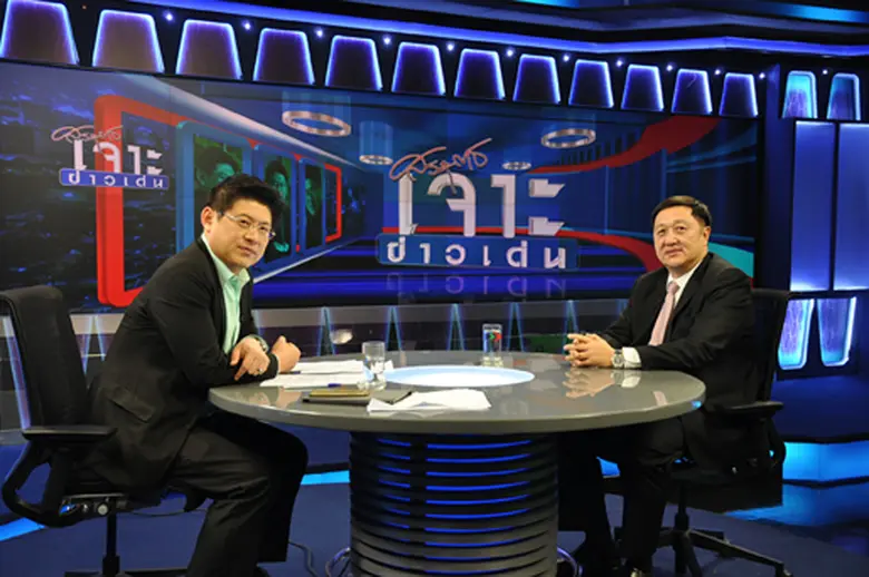 นายประสงค์ พูนธเนศ อธิบดีกรมสรรพากร ให้สั...