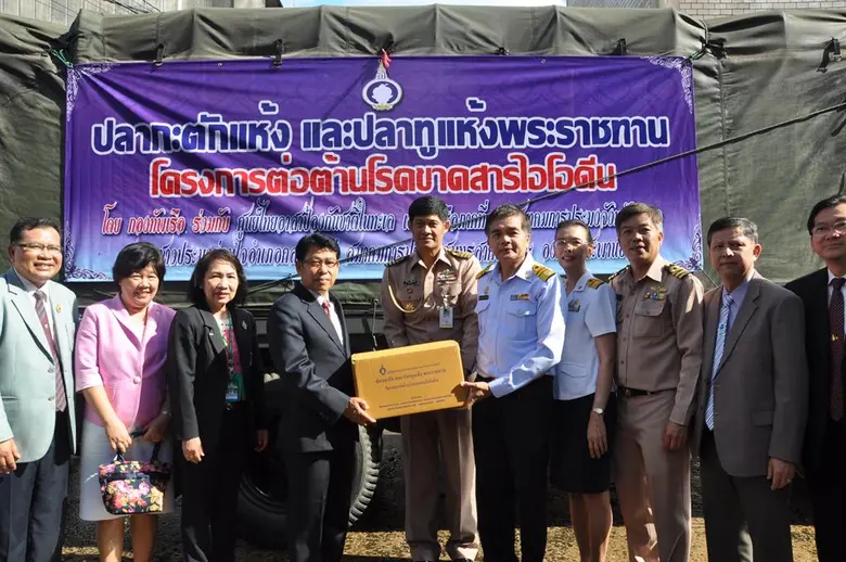 พลเรือเอกเริงฤทธิ์ บุญส่งประเสริฐ กรรมการ...