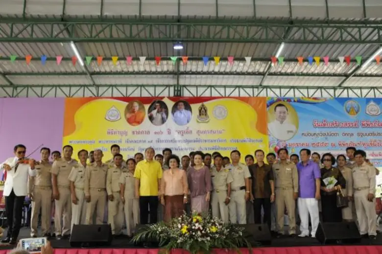 วันที่ 21 มกราคม 2559 เวลา 10.00 น. ณ พิพ...