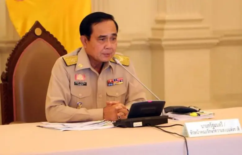 พล.อ.ประยุทธ์ จันทร์โอชา นายกรัฐมนตรี เป็...