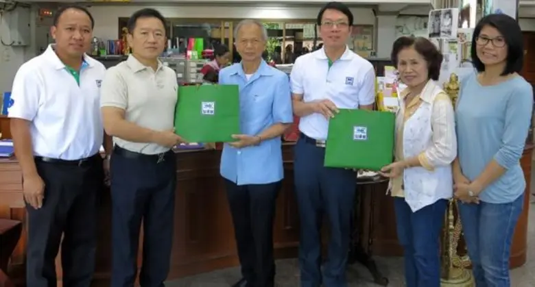 นายนิธิศ มนุญพร กรรมการและผู้จัดการทั่วไป...