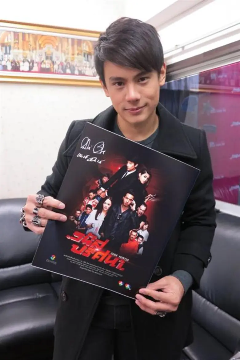 สนุกลุ้นทุกตอน ฉีกแนวละครเช้าเสาร์-อาทิตย...