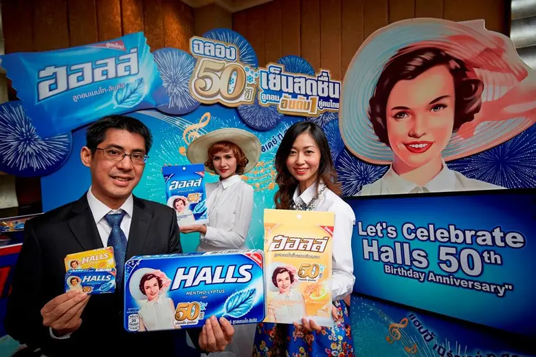 บริษัท มอนเดลีซ อินเตอร์เนชันแนล (ประเทศไ...