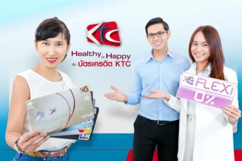 บริษัท บัตรกรุงไทย จำกัด (มหาชน) หรือ "เค...