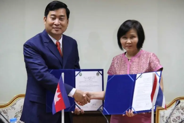 เมื่อวันที่ 15 มกราคม 2559 ผศ.ดร.ยุวลักษณ...