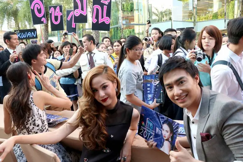 ช่อง 7 ส่งท้ายยิ่งใหญ่ส่งทัพพระเอก-นางเอก...