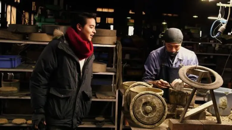 ช่วงแรกเดินทางครั้งใหม่ จะเดินทางไปที่โรง...