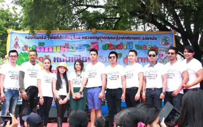 ศิลปินสังกัด ค่ายเพลง อาร์สยาม ในเครือ บม...