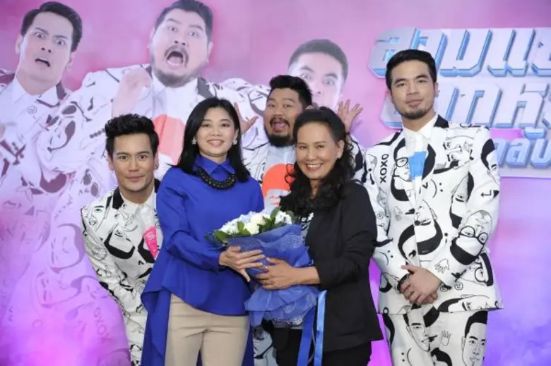 นางสายทิพย์ มนตรีกุล ณ อยุธยา ประธานเจ้าห...