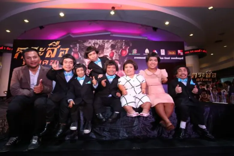 เปิดรอบปฐมทัศน์ไปแล้วสำหรับภาพยนตร์ฮาบันล...