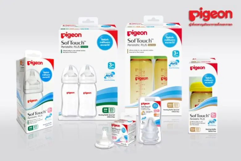 บริษัท มุ่งพัฒนา อินเตอร์แนชชั่นแนล จำกัด...