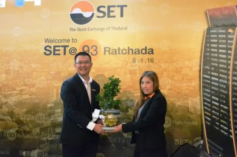 นางสาวพิมพ์ลดา มณฑลวิทย์ เจ้าหน้าที่ประชาสัมพันธ์อา...