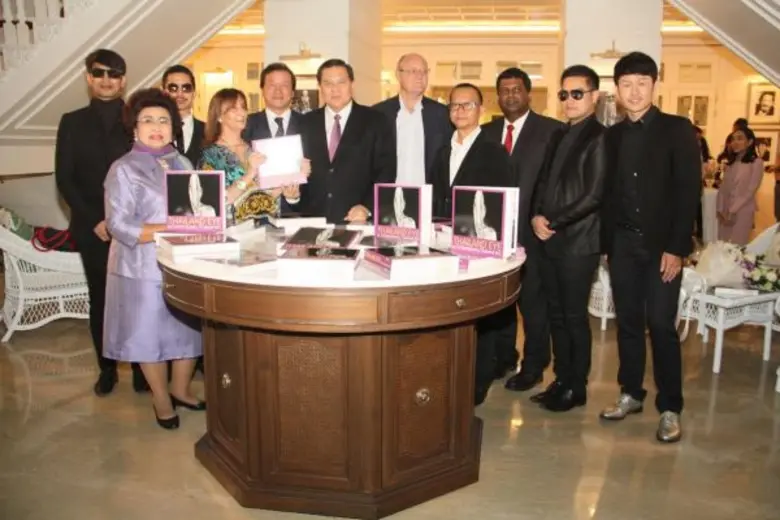 วันที่ 22 มกราคม 25589 ณ Author's Lounge ...