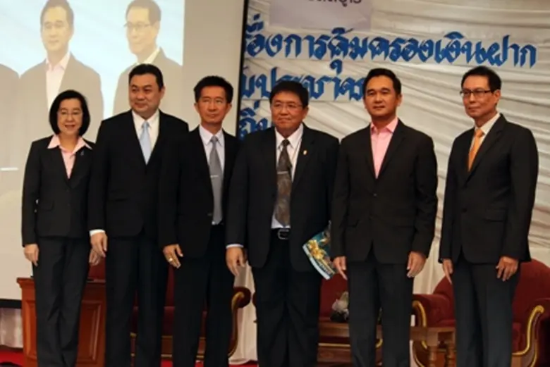 นายกฤษฎา จีนะวิจารณะ ผู้อำนวยการสำนักงานเ...