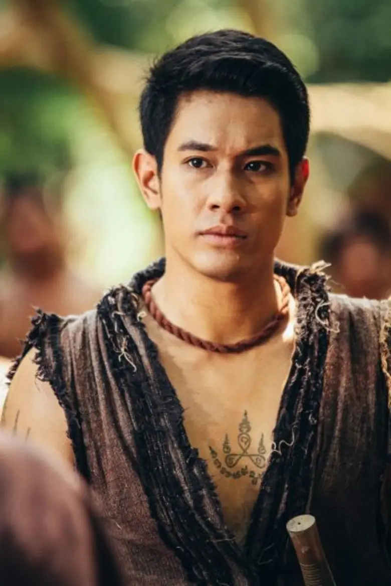 "ช่อง 7 สี" เชิญชวนแฟนๆ ละคร "อตีตา" ร่วม...