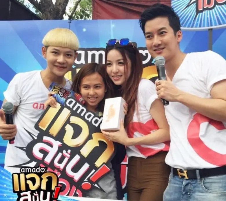 เมื่อเร็ว ๆ นี้ นายธนาลิมปยารยะ ประธานกรร...