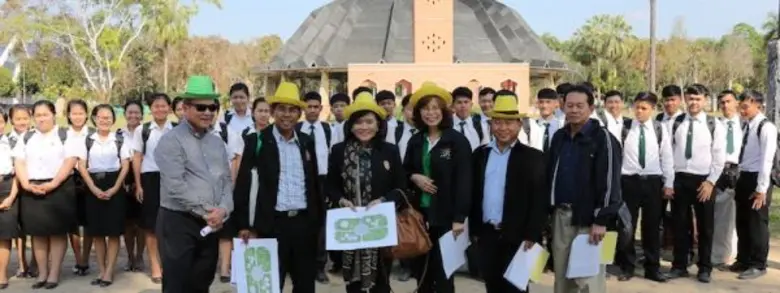 เมื่อเร็วๆ นี้ นางสุดารัตน์ วัชรคุปต์ เหล...