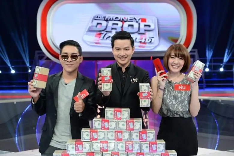 "The Money Drop ไทยแลนด์" ในวันเสาร์ที่ 3...