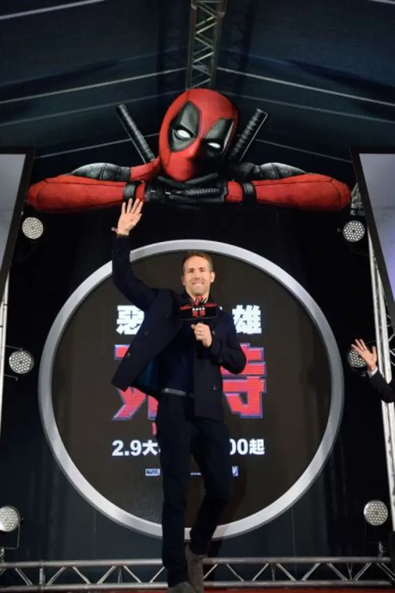 ไรอัน เรย์โนลด์ส เดินพรมแดงเปิดตัว Deadpool พร้อมตอบคำถามแฟนๆ ที่ ไทเป