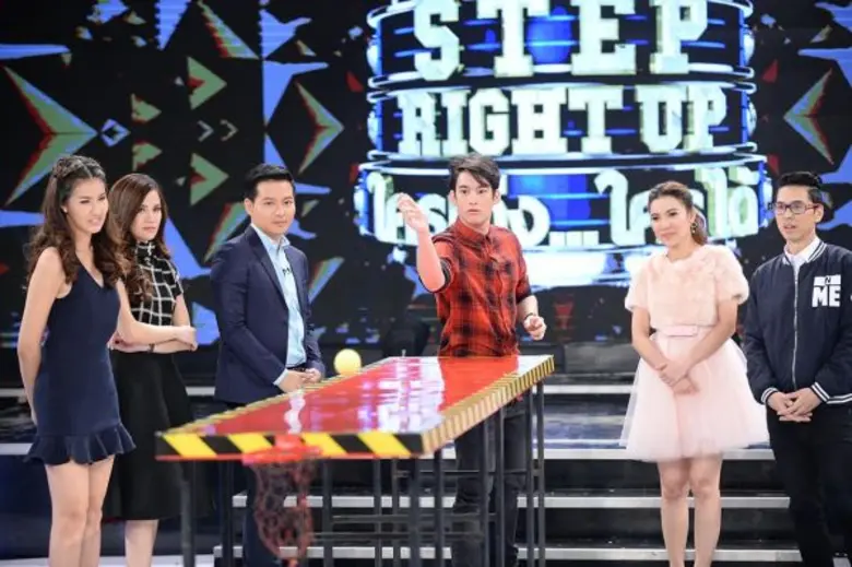 รายการ "Step Right Up ใครเก่ง...ใครได้!!!...