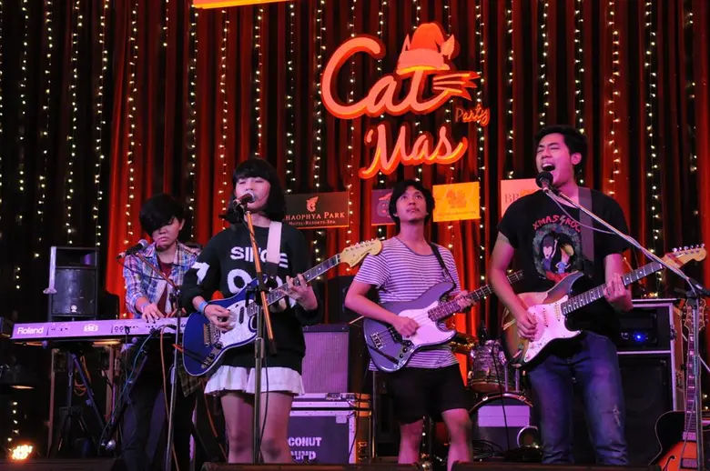 โรงแรมเจ้าพระยาปาร์ค ร่วมกับ CAT Radio จั...