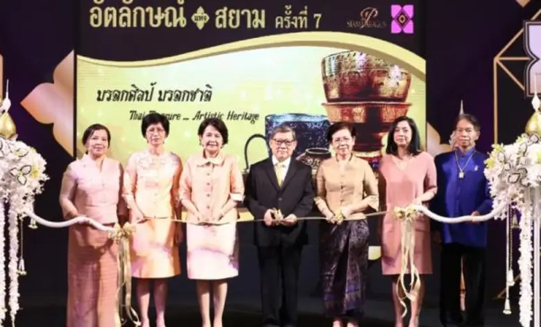 นายการุณ กิตติสถาพร (ที่ 4 จากซ้าย) ประธา...