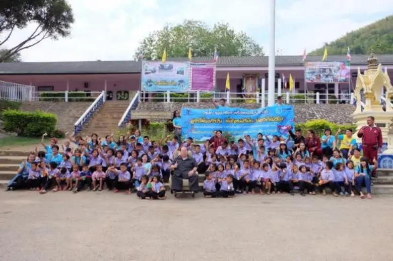 โครงการเดอะคิวบ์ คอนโดมิเนียม (The Cube C...