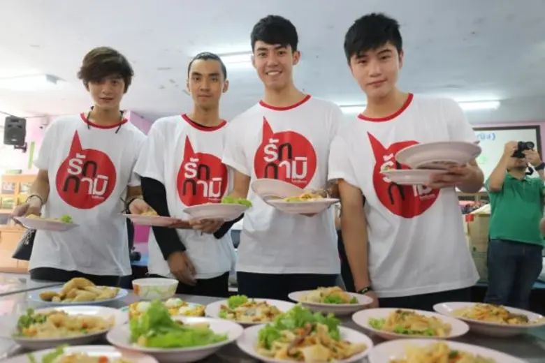 กลับมาอีกครั้งกับกิจกรรมอิ่มบุญต้อนรับปีใ...