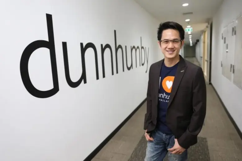 ดันน์ฮัมบี้ บริษัทชั้นนำผู้ให้คำปรึกษาด้า...