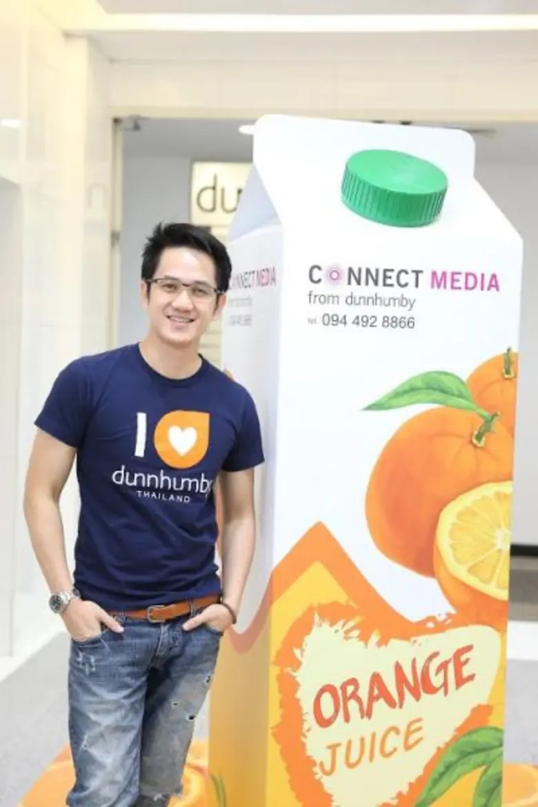 ดันน์ฮัมบี้ เผยสื่อโฆษณา ณ จุดขายใน เทสโก้ โลตัส โตมากถึง 25 เปอร์เซ็นต์