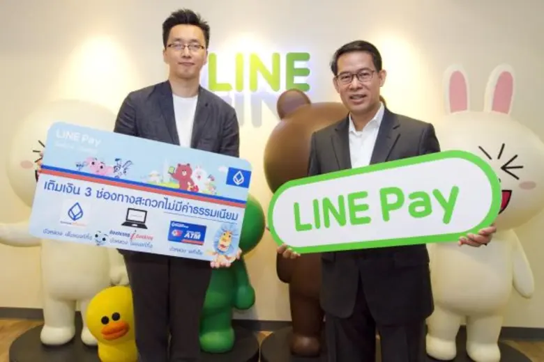 ดร.ทวีลาภ ฤทธาภิรมย์ กรรมการผู้ช่วยผู้จัด...