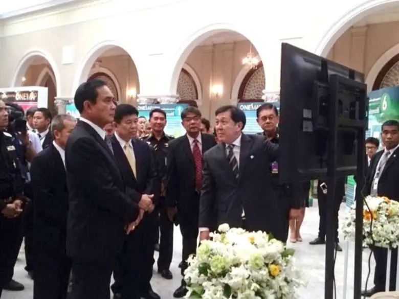 พล.อ.ประยุทธ์ จันทร์โอชา นายกรัฐมนตรี เป็...