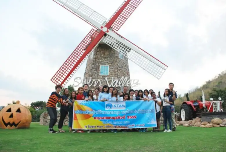 นางชวินดา หาญรัตนกูล กรรมการผู้จัดการ บริ...