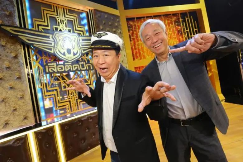 ตัน อิชิตัน จับมือ อากู๋ ไพบูลย์ แห่ง จีเ...