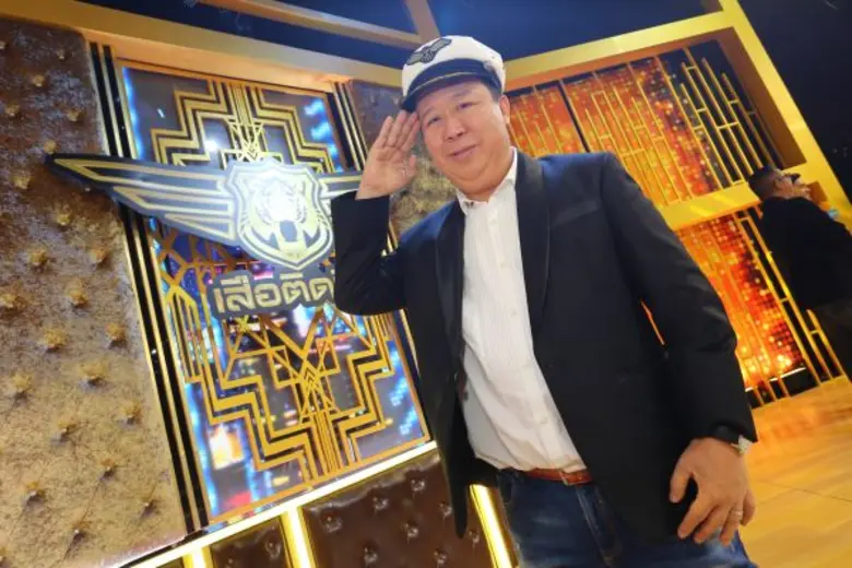 'อิชิตัน’ ผนึกกำลัง 'จีเอ็มเอ็ม แกรมมี่’ ปั้นรายการ “เสือติดปีก” เสริมเกราะสตาร์ทอัพ