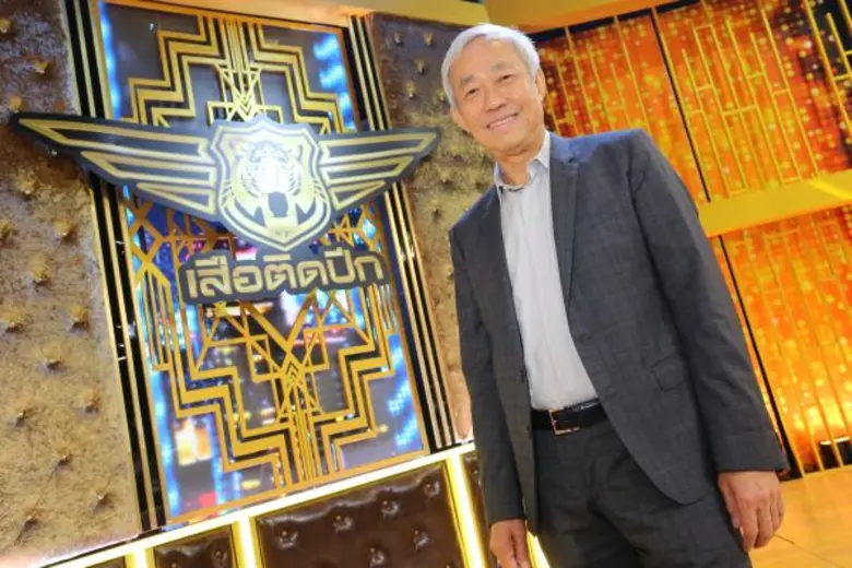 'อิชิตัน’ ผนึกกำลัง 'จีเอ็มเอ็ม แกรมมี่’ ปั้นรายการ “เสือติดปีก” เสริมเกราะสตาร์ทอัพ