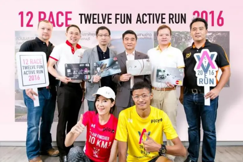 "เคทีซี" หรือ บริษัท บัตรกรุงไทย จำกัด (ม...