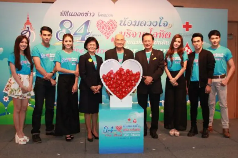 สองนักแสดงจากช่อง 7 สี บอส-โตนนท์ วงศ์บุญ...