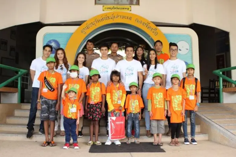 สถานีวิทยุโทรทัศน์ไทยทีวีสีช่อง 3 โดย ฝ่า...