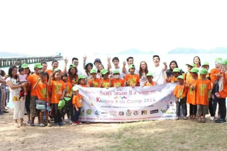 ช่อง 3 ร่วมกับ บริษัทเป่าจินจง รพ.พระมงกุฏเกล้า จัดกิจกรรม “ปันรัก ปันสุข ให้น้องปี 3 ละคร ดอกไม้ใต้เมฆ”