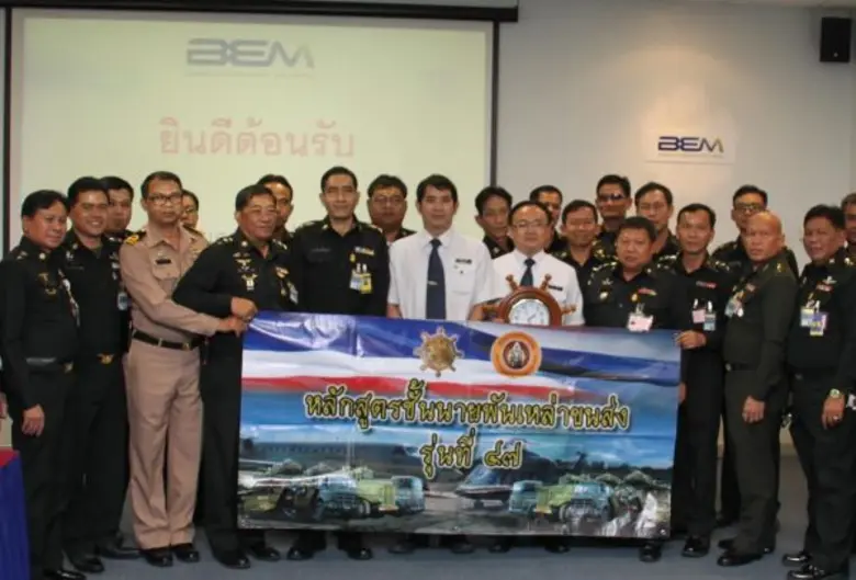 นายชัชพร ตรีวิมล ผู้อำนวยการฝ่ายความปลอดภัยและคุณภา...