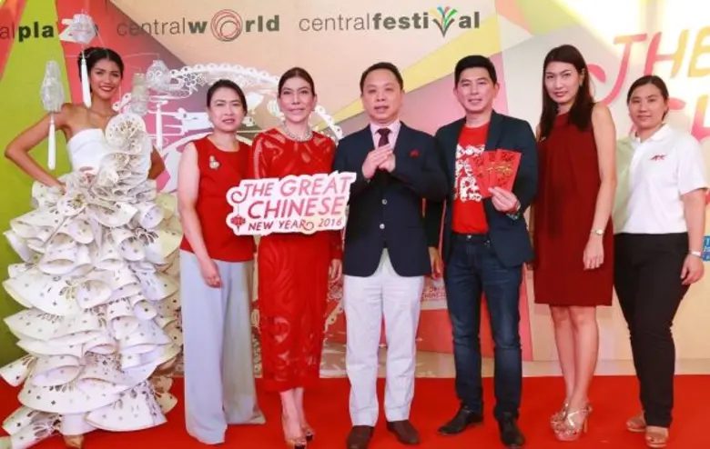 พบกิจกรรมมงคล แนะนำของใช้มงคลประจำราศี แล...