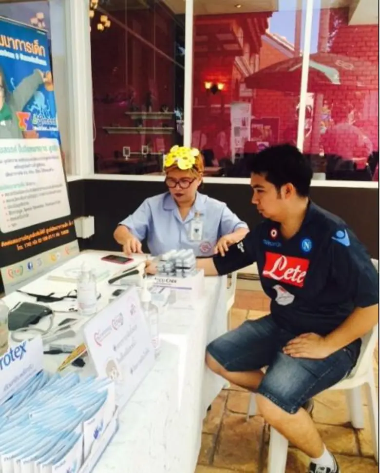 รพ.บางปะกอก 9 อินเตอร์เนชั่นแนล สานฝันในว...