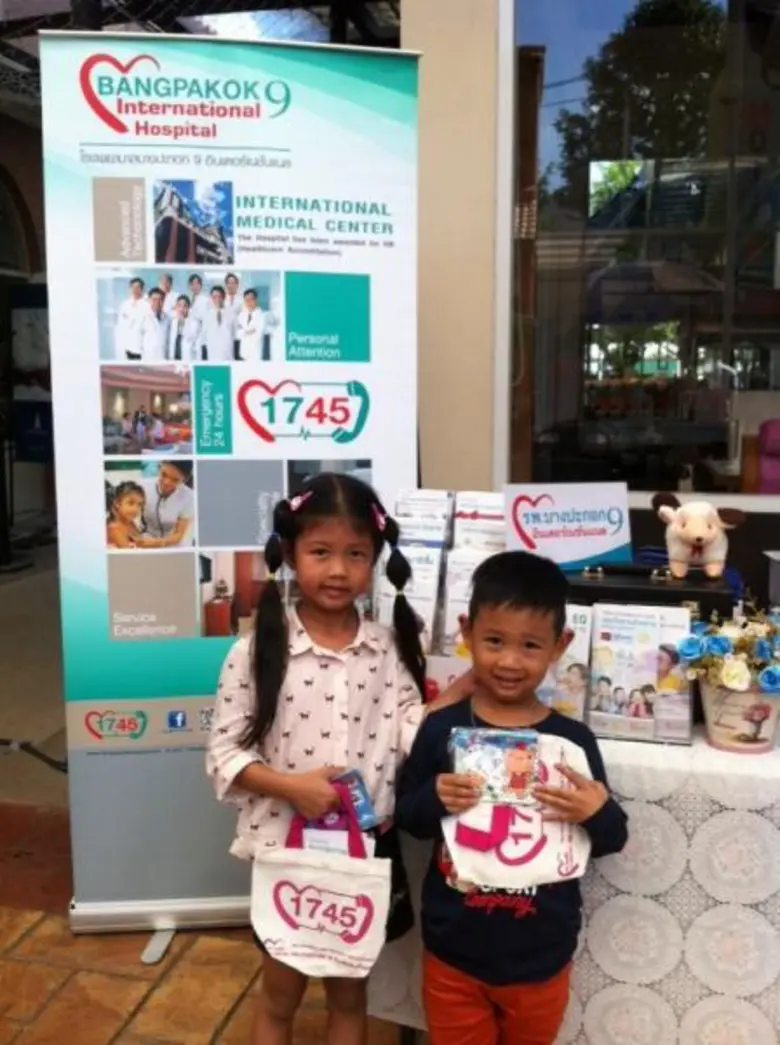 รพ.บางปะกอก 9 ร่วมออกบูธกิจกรรม "Kid's Day" ณ เดอะเซอร์เคิล ราชพฤกษ์